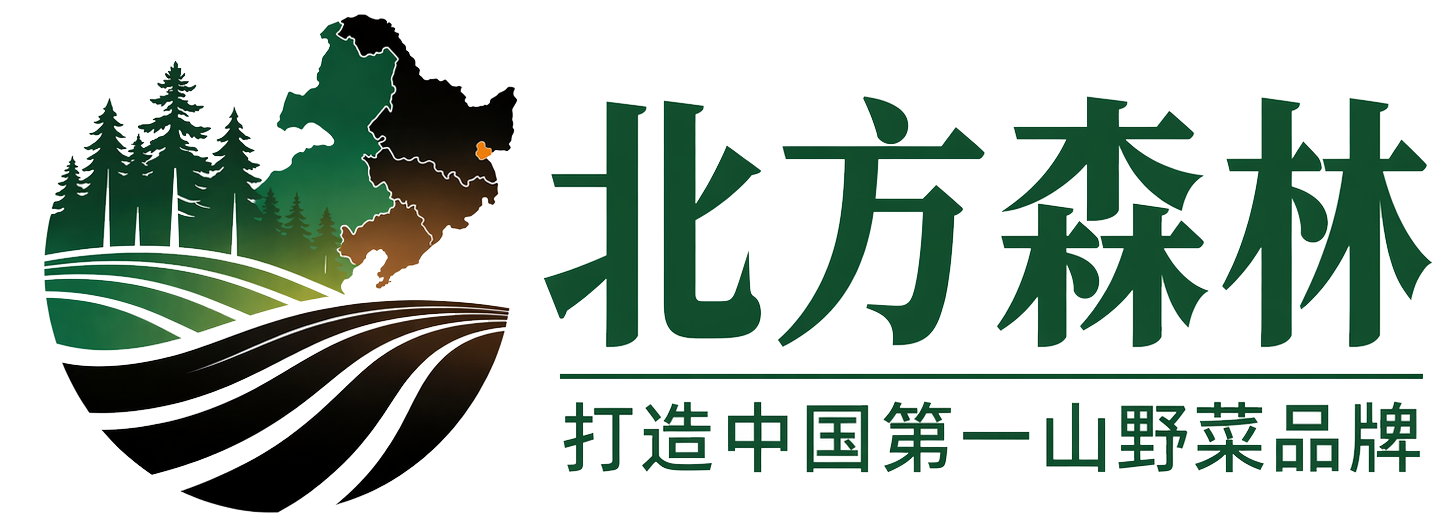 北方森林品牌标识